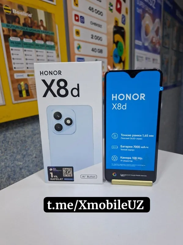 Honor X8d 8+8/128GB