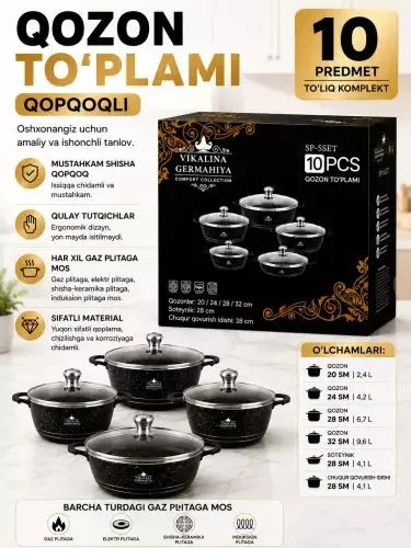 10 predmetli qozon to'plami | Shisha 10 predmetli qozon to'plami | Shisha