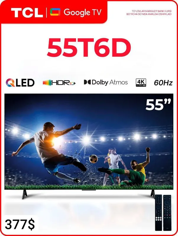 TCL America brand ( Китай ) 65 TV качество ТВ и гарантия доставка 1