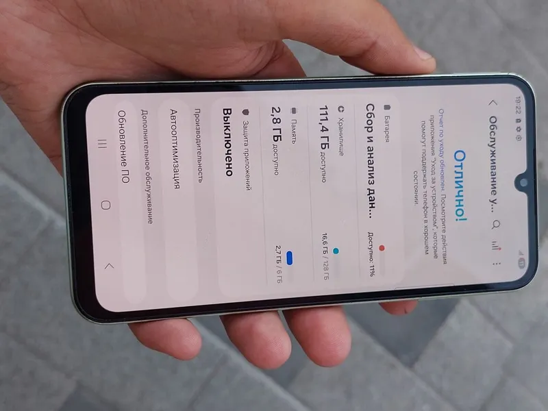 Samsung A24 128GB srochni sotiladi