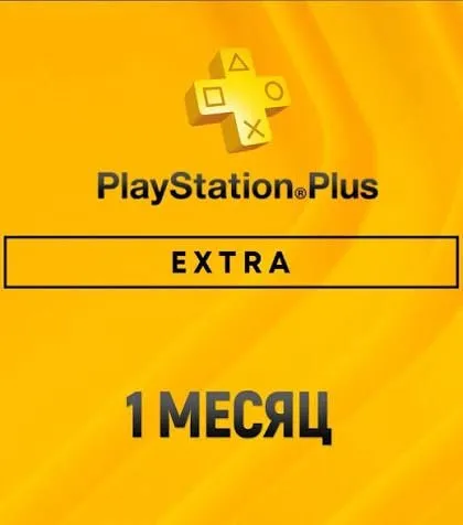 Playstation подписки на любую PS5. PS4 — фото 3