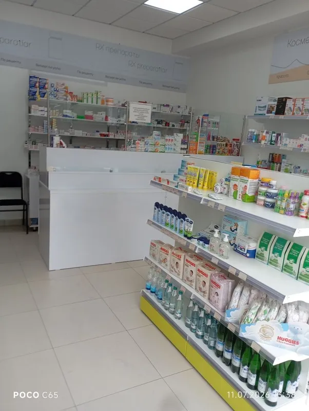 Продается готовый бизнес Кадешево базар на против больнице 2 Продается готовый бизнес Кадешево базар на против больнице 2