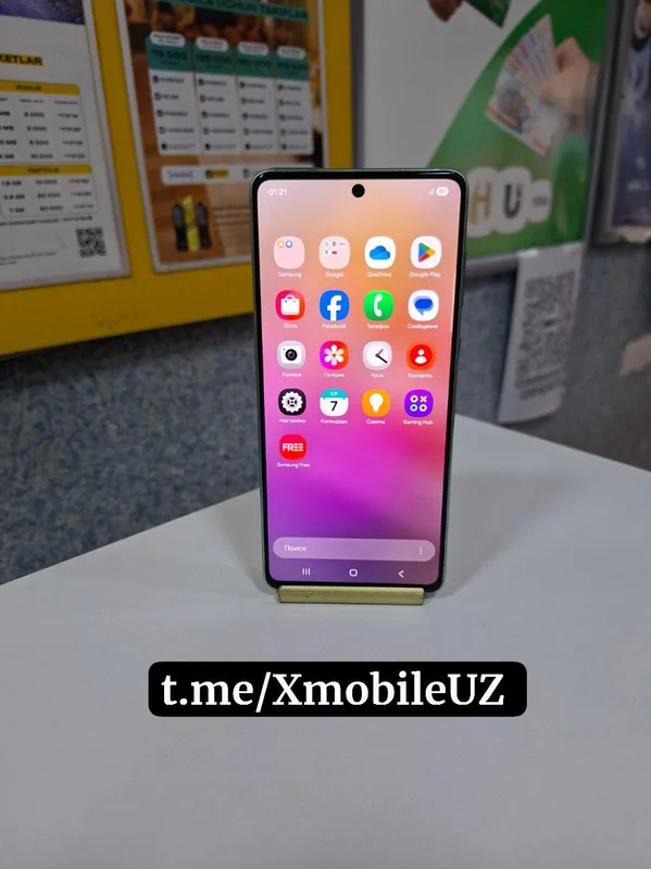 Samsung A73 5G 6+6/128GB