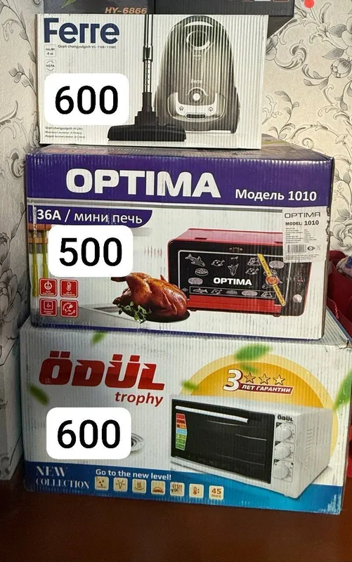 Сатылады таза хаммеси