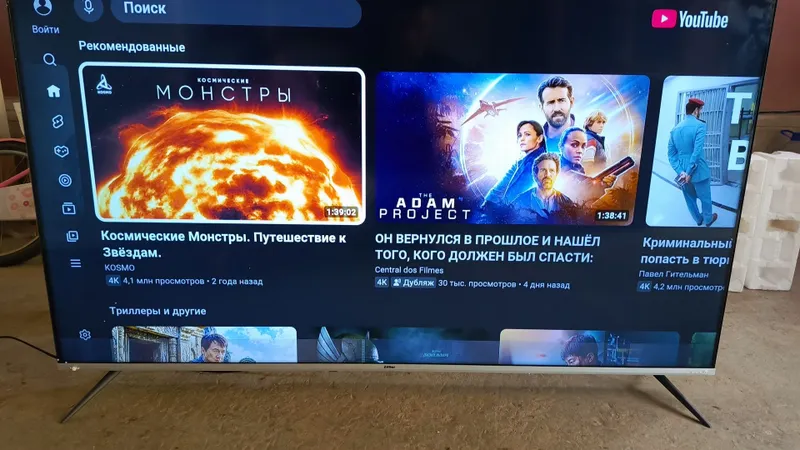 Телевизор смарт 65 тали екранда доги бор унча блнмиди — фото 1