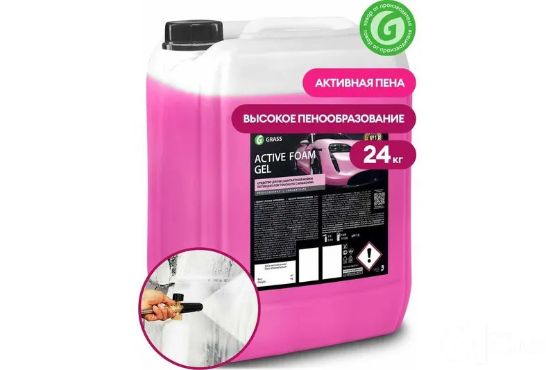 Автошампунь для бесконтактной мойки Active Foam Gel 24 кг Автошампунь для бесконтактной мойки Active Foam Gel 24 кг