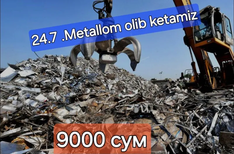 Metallom metalom olamiz 24/7 Toshent buyab olib ketish hizmati bor — фото 1