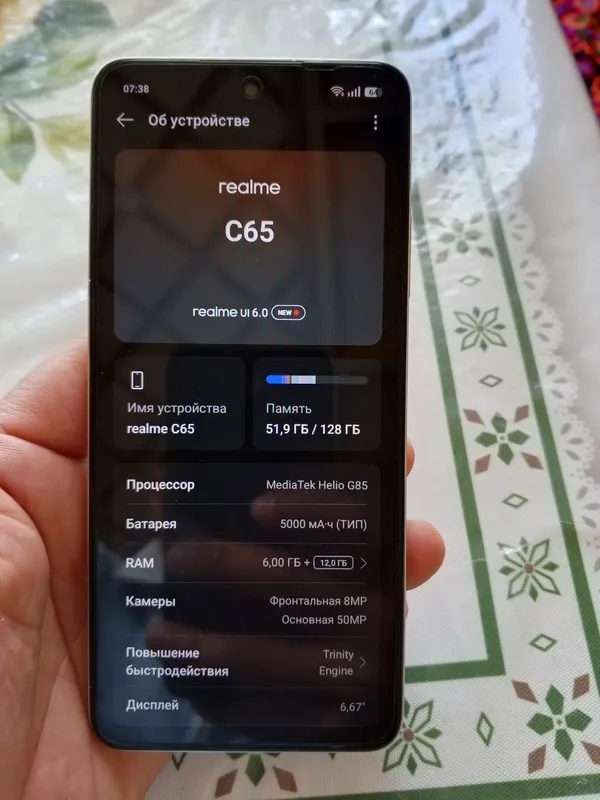 Реалме с65 сотилади 2 Реалме с65 сотилади 2