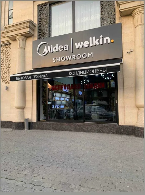 Premium Газовый котёл Welkin модель DIANA на 32 кВт / Доставка — фото 4