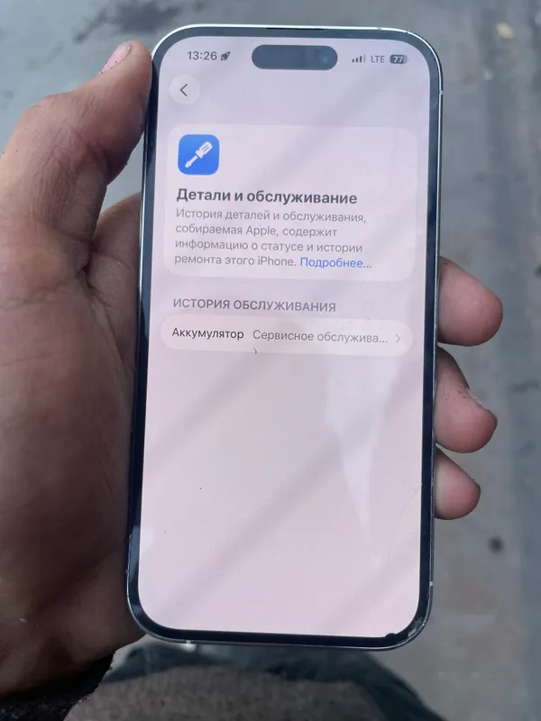 iphone 14 pro 5 iphone 14 pro 5