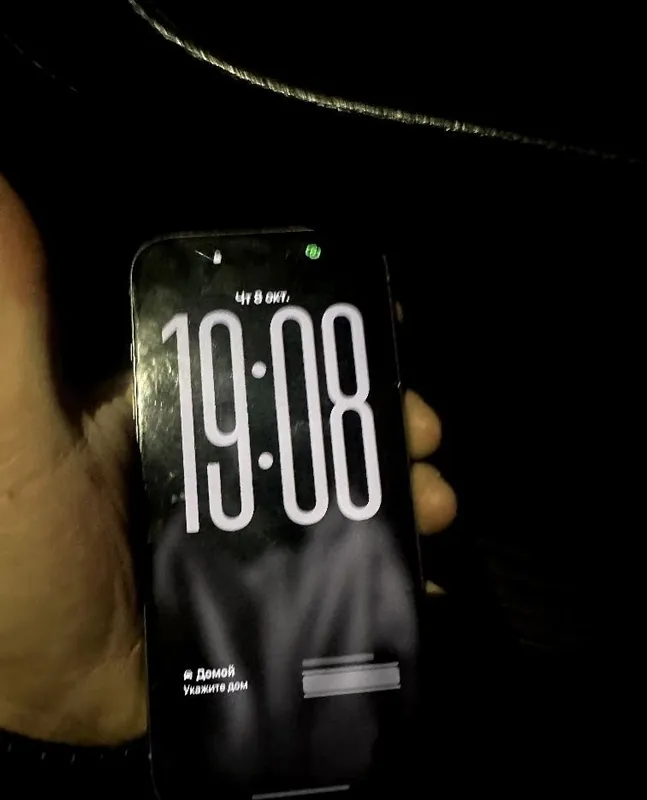 iPhone 15 Pro, 128 ГБ 2 iPhone 15 Pro, 128 ГБ 2