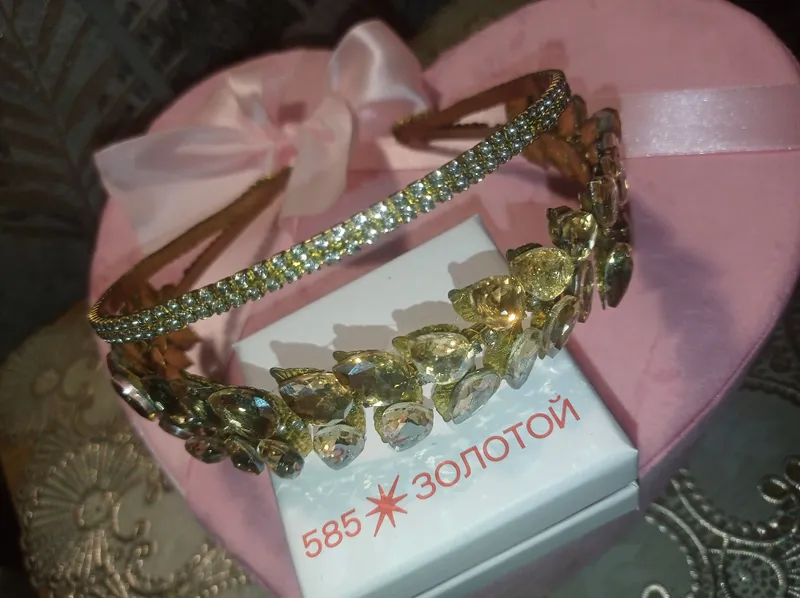 DIADEMA 2