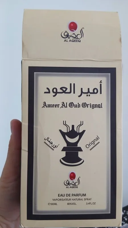 Eng toza, sifatli Arab atrlari, mushki-anbarlar — фото 4