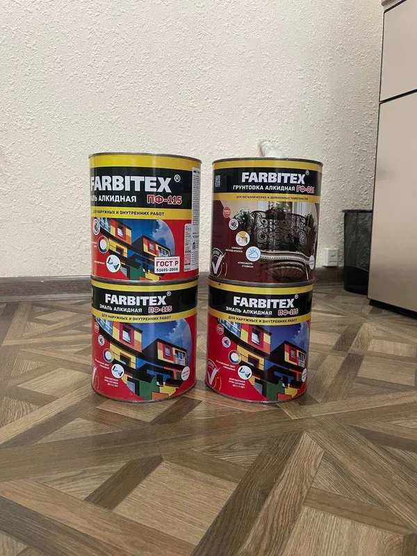 Грунтовка НИЗКАЯ цена Грунтовка НИЗКАЯ цена