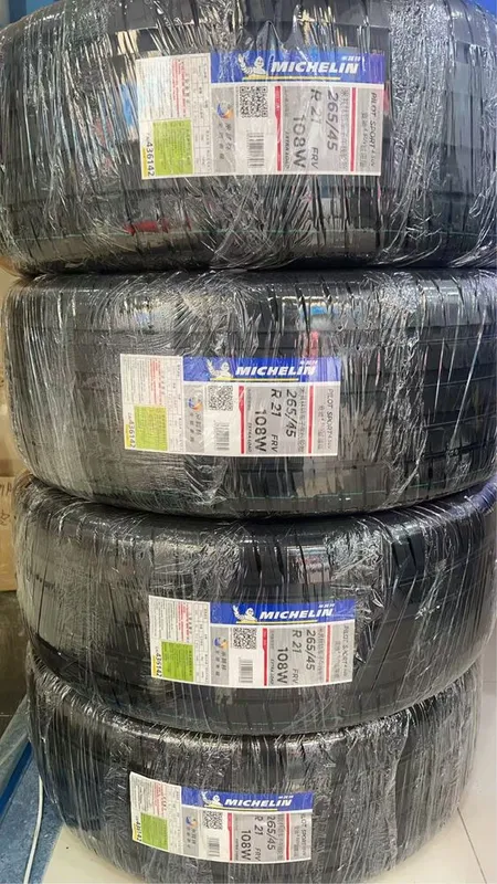 Michelin Мишлен 265/45/21 2026 год Pilot Sport Suv 4 SUV — фото 1