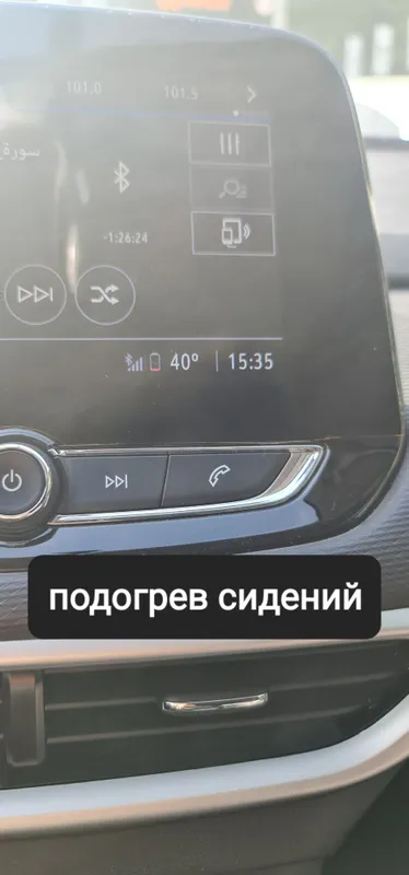 Идеальный Tracker 2 LTZ Plus, пропан 4 Идеальный Tracker 2 LTZ Plus, пропан 4