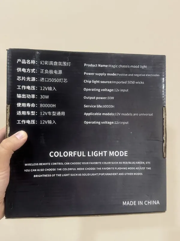 Продается подсветка для автомобиля Low Glow