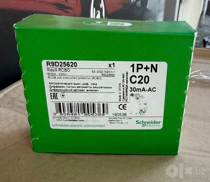 Schneider Electric differensial avtomatlari 2 Schneider Electric differensial avtomatlari 2