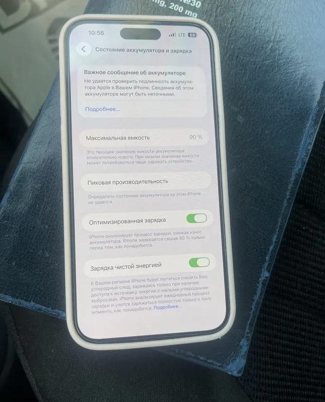 Срочно Продается Iphone 14 Pro Max 128GB 7
