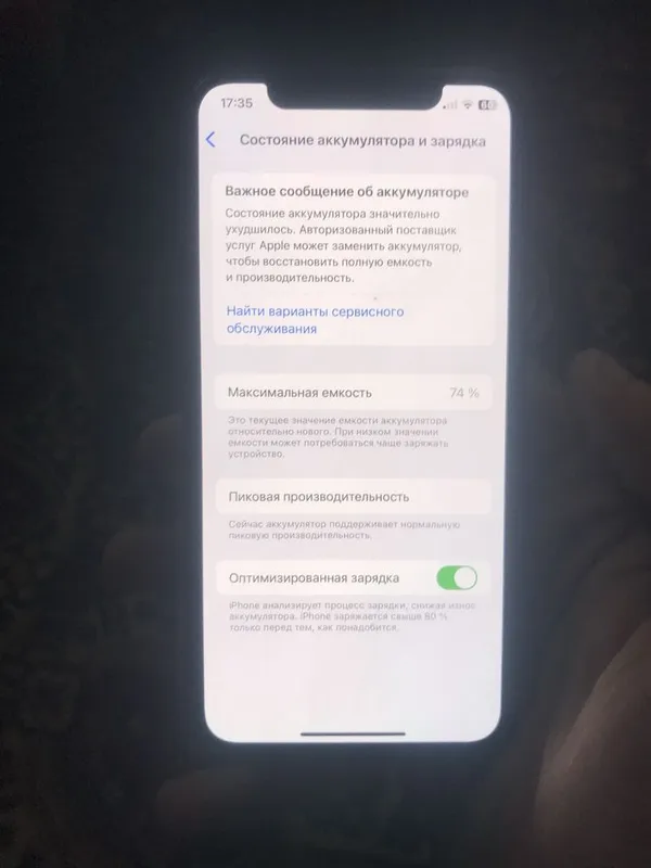 Iphone xs 2 mln xolati ideal — фото 3