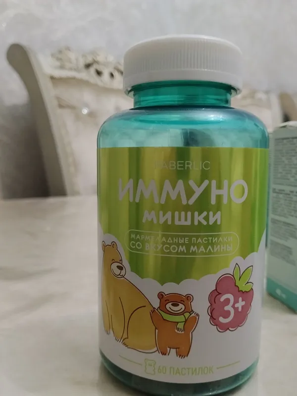 imono для детей +3 imono для детей +3