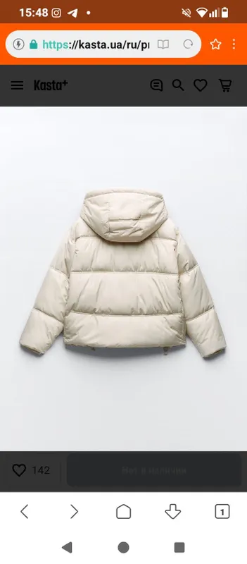 Куртка Zara размер Л — фото 1