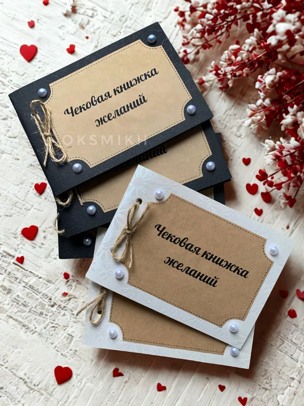 Подарки на день влюбленных 8 Подарки на день влюбленных 8