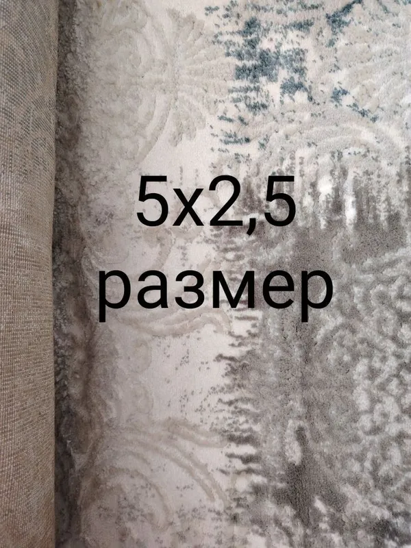 Продаётся ковёр, новый