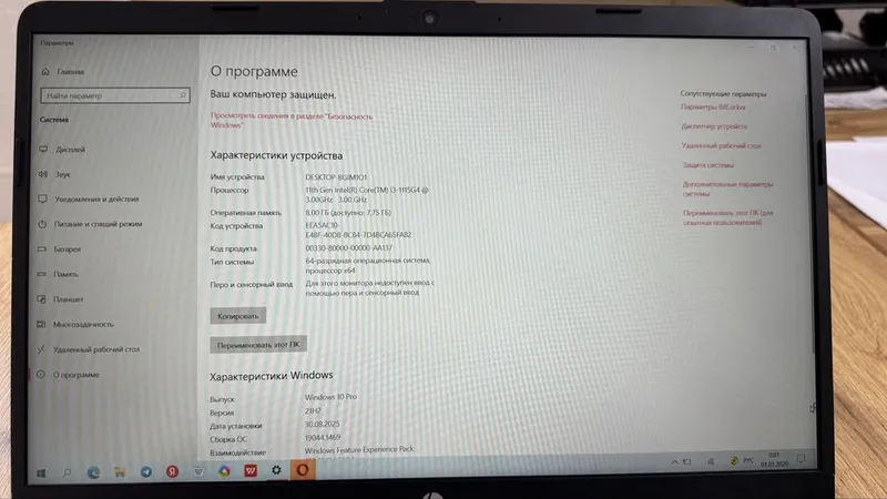 hp noutbook Windows 10 — фото 4