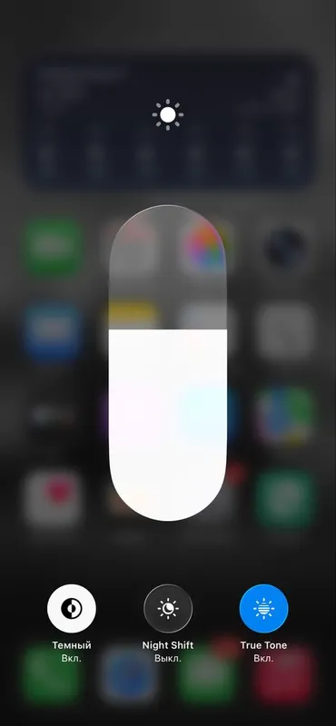 iphone с гарантием — фото 1