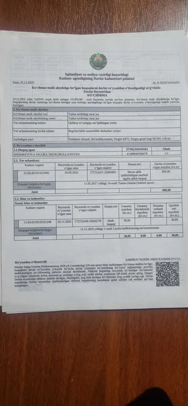Ер участка сотилади, Бустонлик туманида. — фото 3