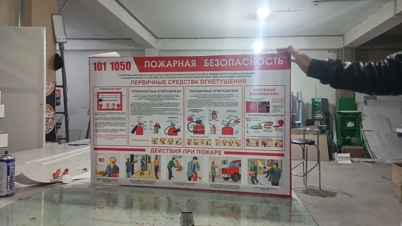 Печать на баннере 3.2 м в Ташкенте | Эко-сольвент и сольвент — фото 7