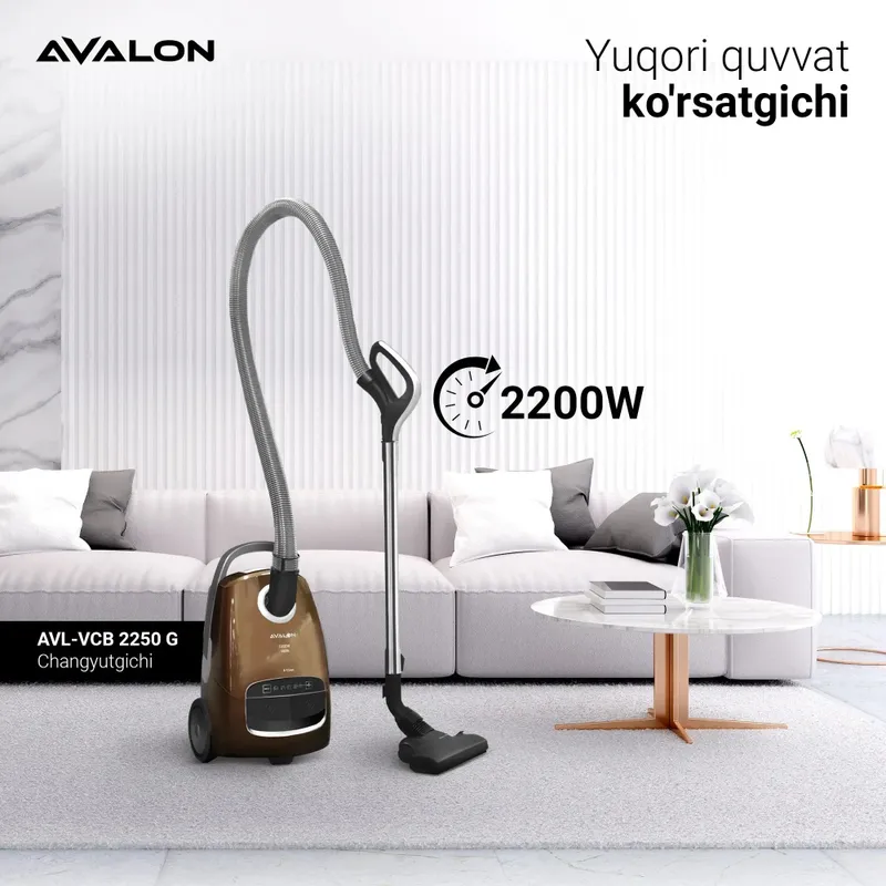 Пылесос Avalon AVL-VCB 2250G — фото 3