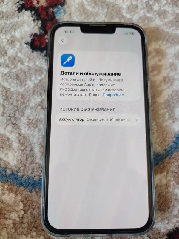 Iphone 13 pro sotiladi aybi yoq 5 Iphone 13 pro sotiladi aybi yoq 5
