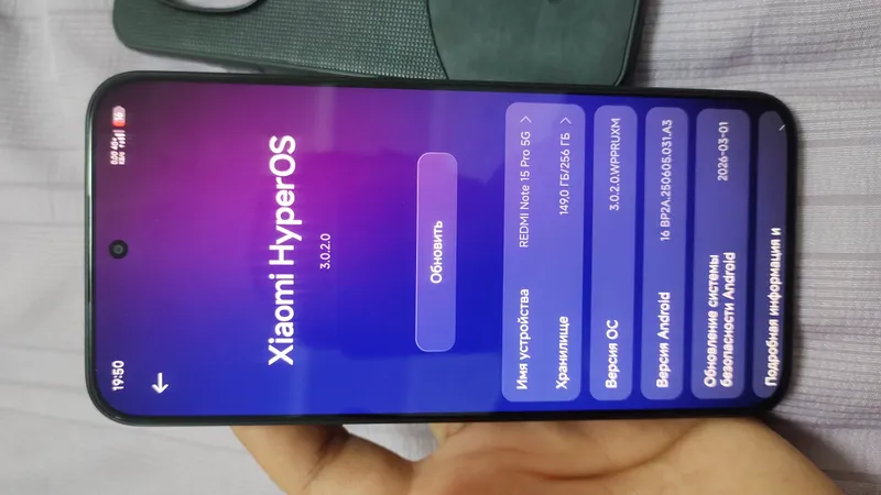 Redmi note 15pro 5G — фото 6