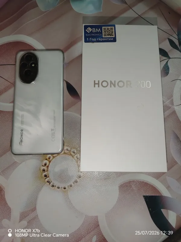 Honor 200 2 Honor 200 2