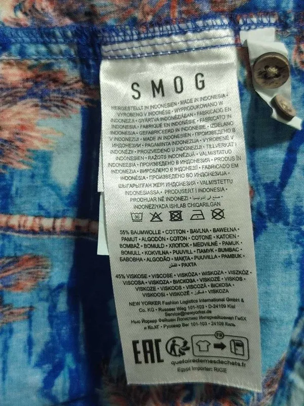 Smog Hawaiian Shirt / L / Рубашка Гавайка. 3 Smog Hawaiian Shirt / L / Рубашка Гавайка. 3