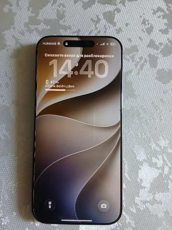 iPhone 16 Pro Max — фото 2