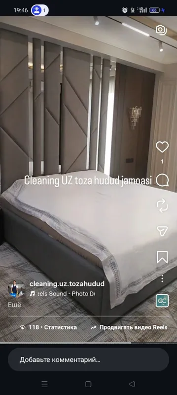 Taʼmirdan keyingi Generalniy uborka xizmati — фото 3