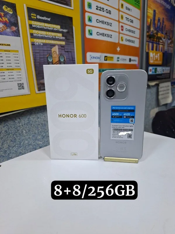 Honor 600 Lite 5G 2