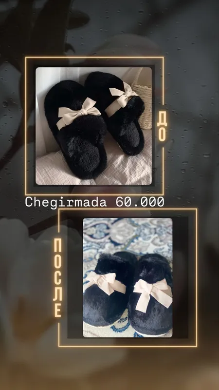 Momiq poyabzal yangi