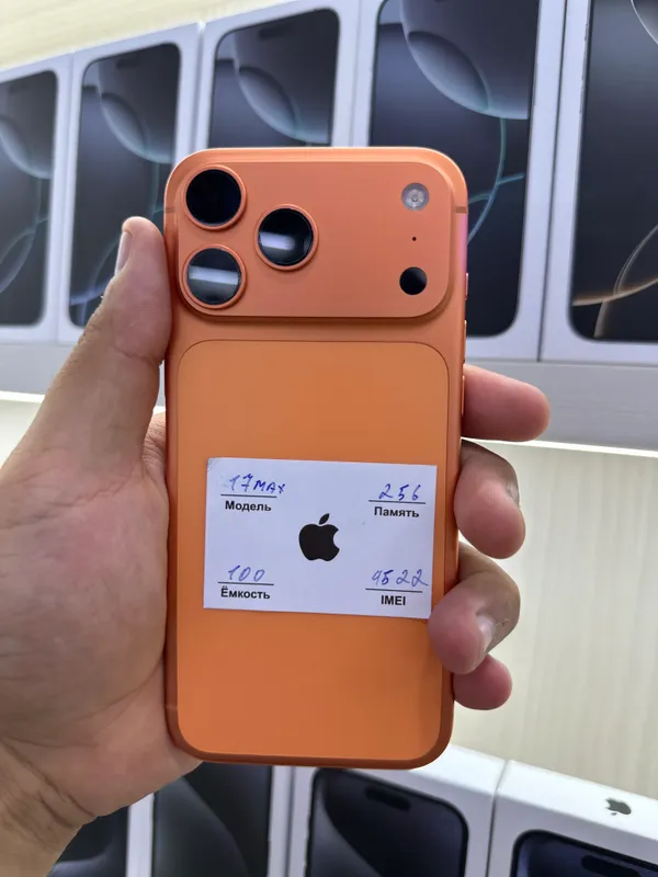Iphone 17 Pro Max 1 Iphone 17 Pro Max 1