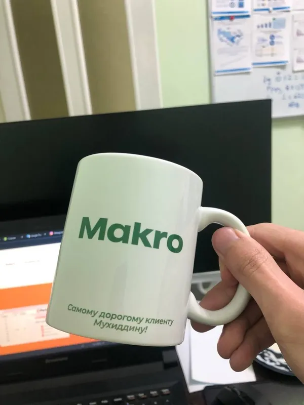Bakal krujkaga logo, rasm бакал кружка — фото 4
