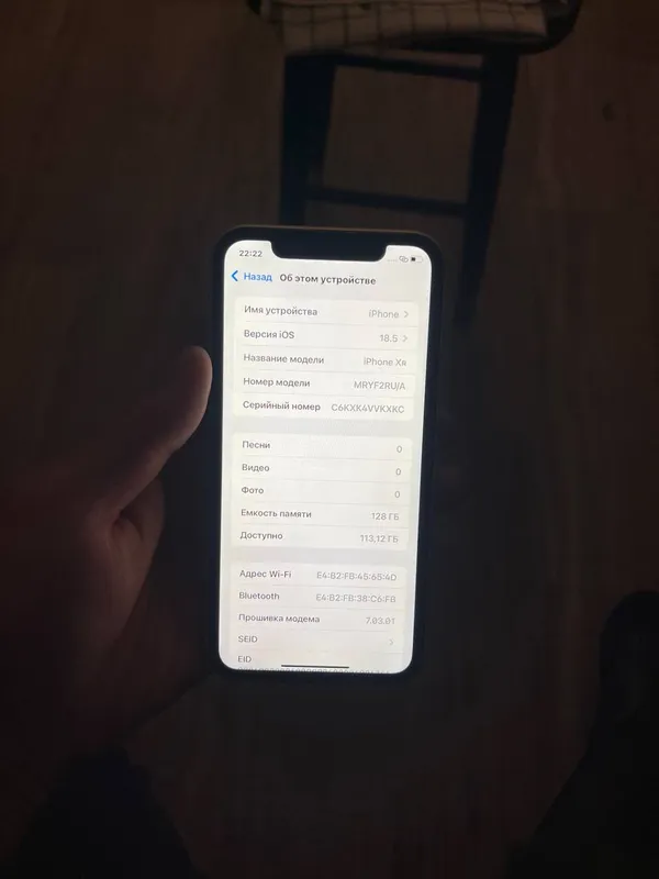 iphone xr 2