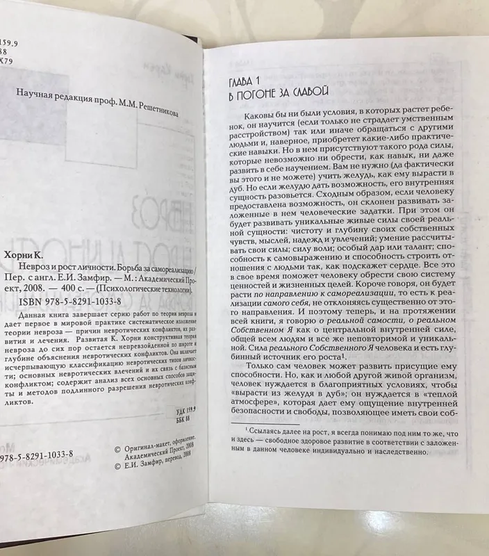 книга 2 книга 2