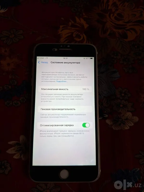 iPhone 7+. 32tali 1 iPhone 7+. 32tali 1