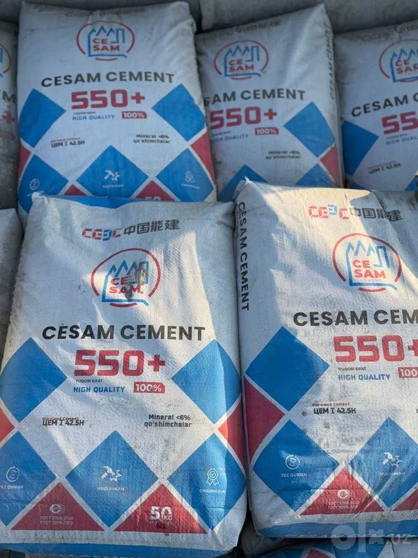 cement sement цемент оптом 2 cement sement цемент оптом 2