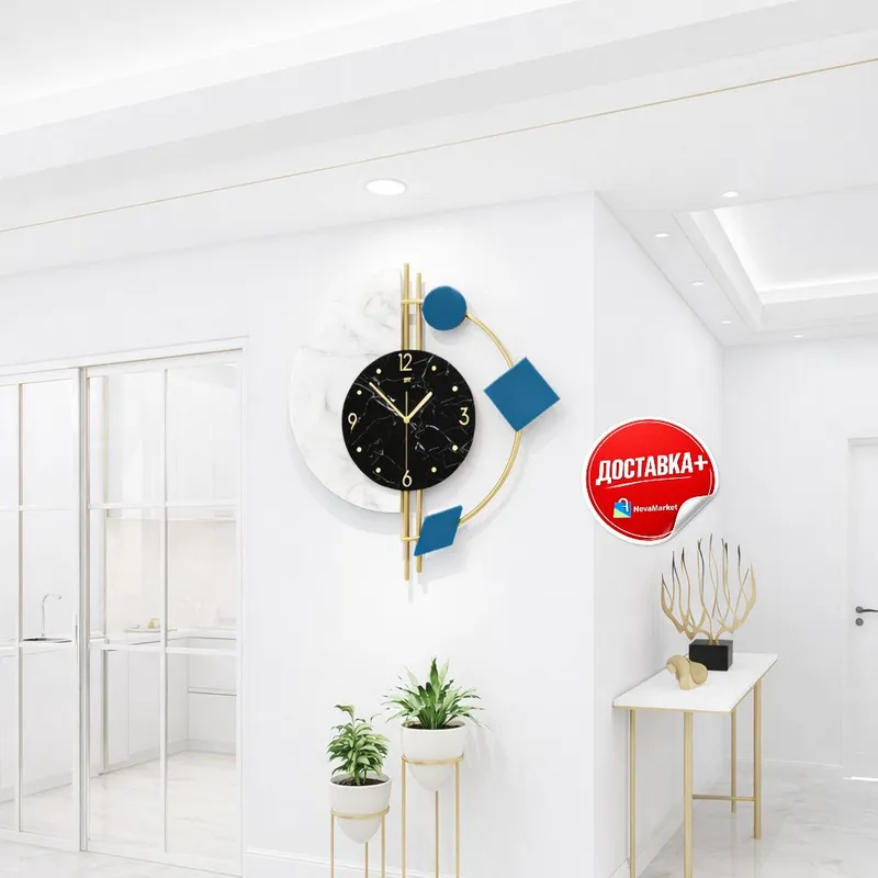 Часы настенные в стиле Modern Luxury