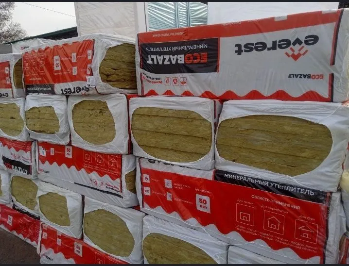 Bazalt mineralni vata 2