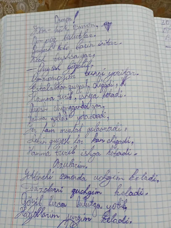 Sheʼrlar sotiladi. Juda maʼnoli va qofiyali!!! — фото 1
